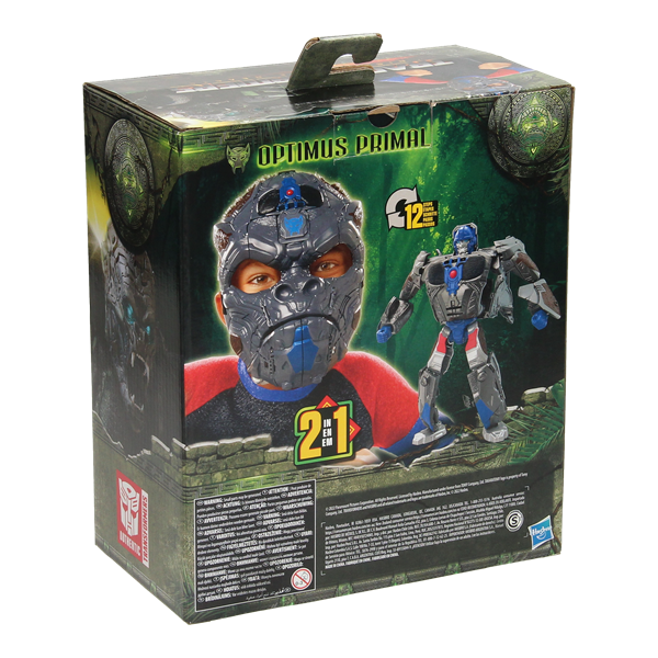 Foto van speelgoed Transformers_Convertible_2in1Masks_OptimusPrimal_Hasbro_lb_box_back.png